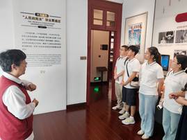 9ed3827f3afe4045e8e5bd06ede1b04