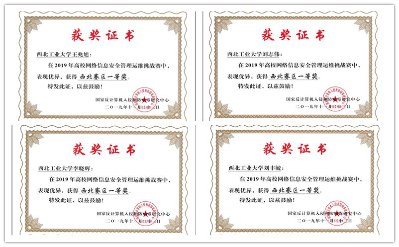 1574938342542_c17b0172-6652-c692-0c30-2bb9f5572da1.png 1574938342542_c17b0172-6652-c692-0c30-2bb9f5572da1.png